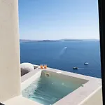 Santoroia Luxury By Caldera Oia